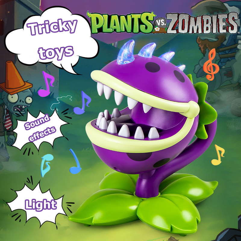 Игрушки Plants vs Zombies: Ори – обзор и цена Plant Parent Vs Planta